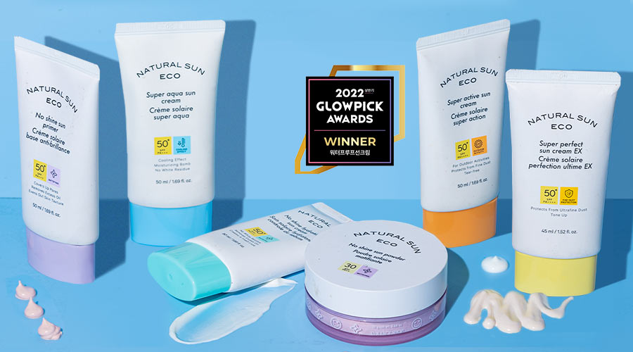 BFF Your SPF