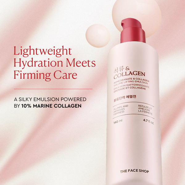 Pomegranate and Collagen Volume Lifting Emulsion 140ml