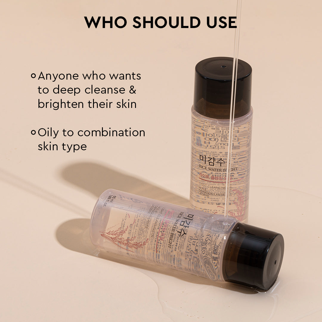 Rice & Shine Backpack Combo