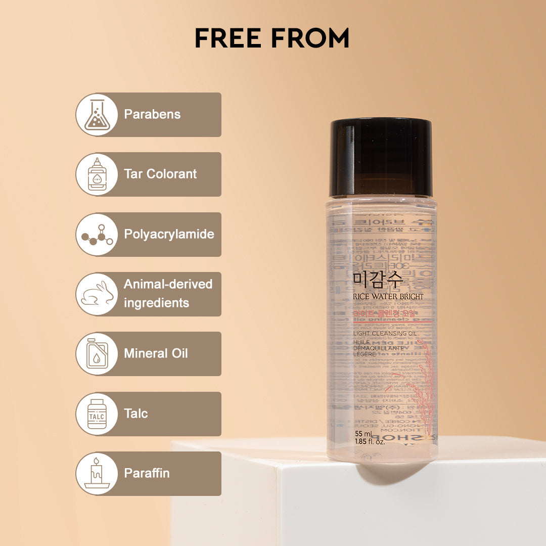 Rice & Shine Backpack Combo