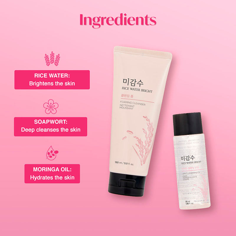 Rice Water Bright Trial Kit
