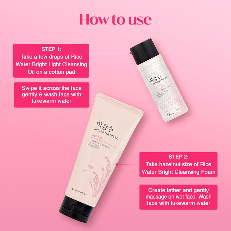 Rice Water Bright Trial Kit