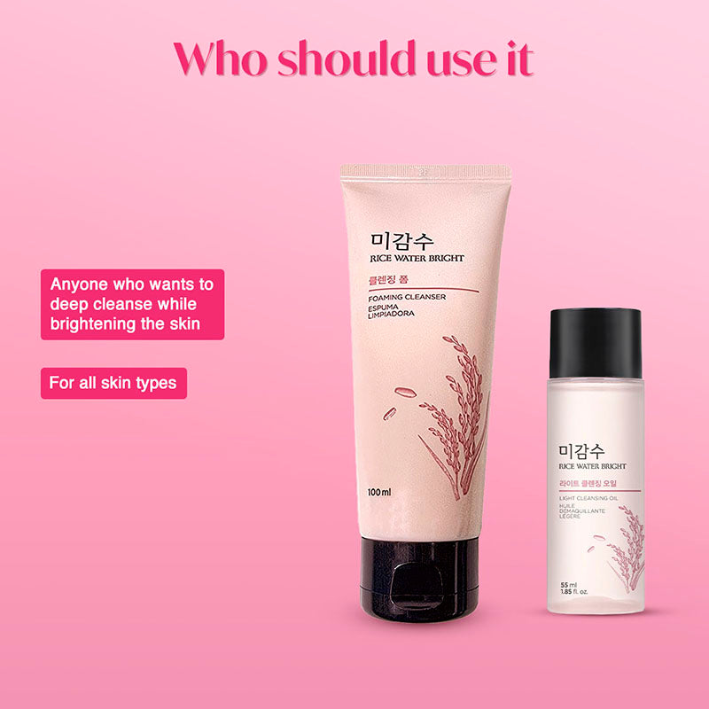Rice Water Bright Trial Kit