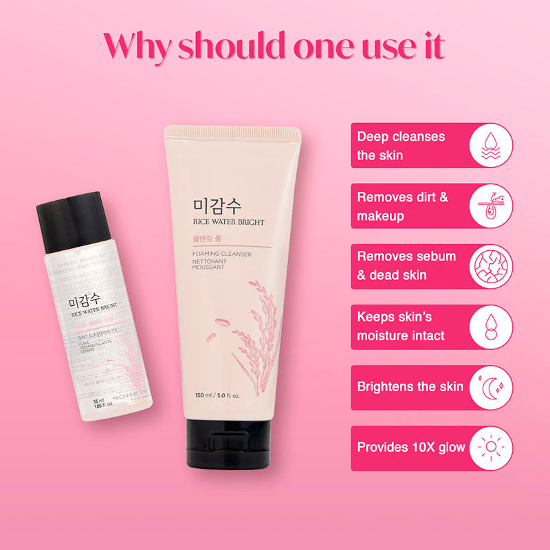 Rice Water Bright Trial Kit