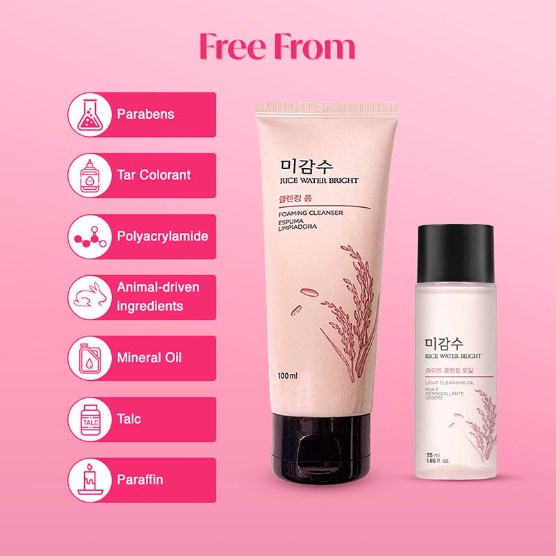 Rice Water Bright Trial Kit