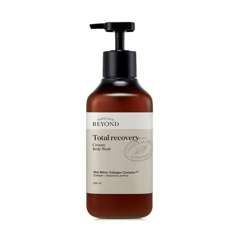Collagen Body Wash, For Deep Hydration & Aging Skin 500ml