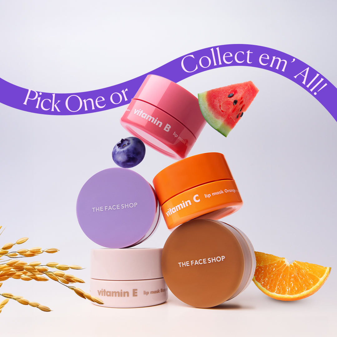 Vitamin A lip mask Blueberry (14g)