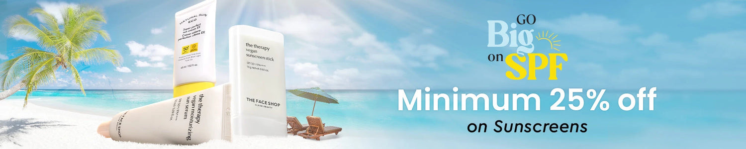 Sunscreen Offer