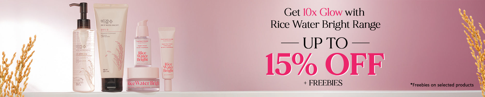 RWB vegan Range Banner