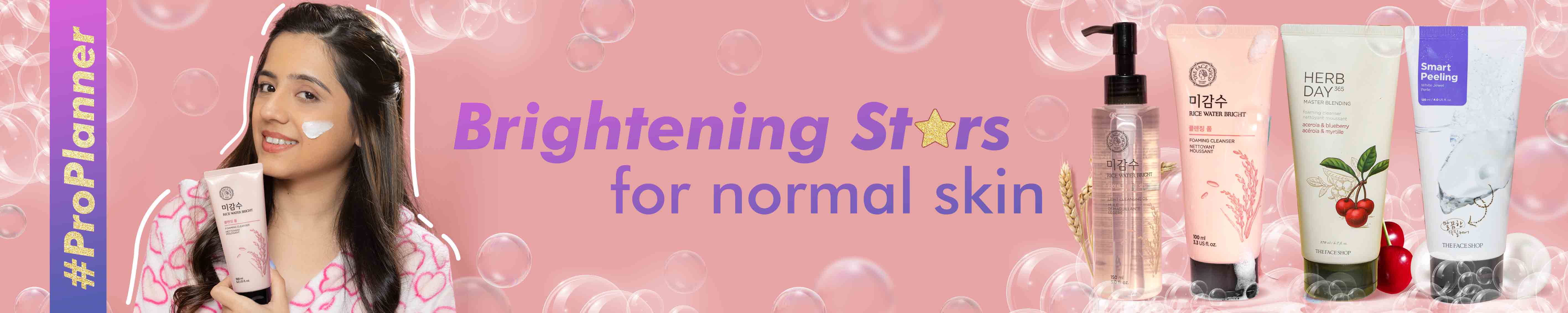 Cleansers For Normal Skin Banner