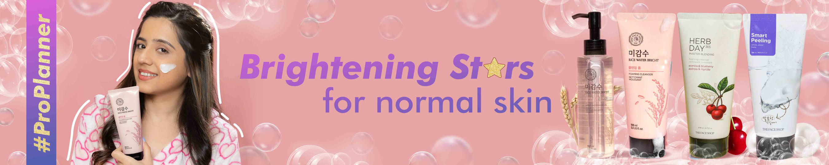 Cleansers For Normal Skin — The Face Shop