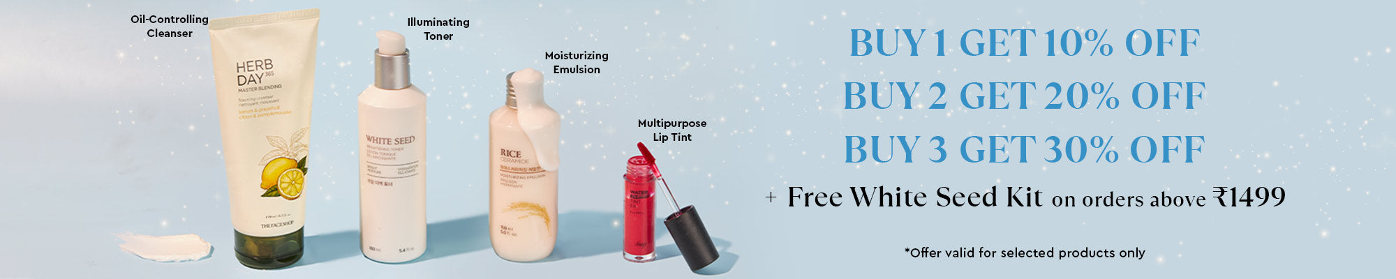 Surprise Sale Banner