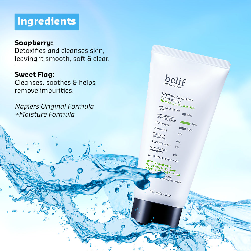 Creamy cleansing foam 160ml