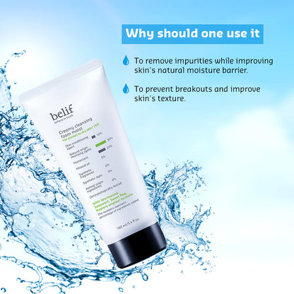 Creamy cleansing foam 160ml