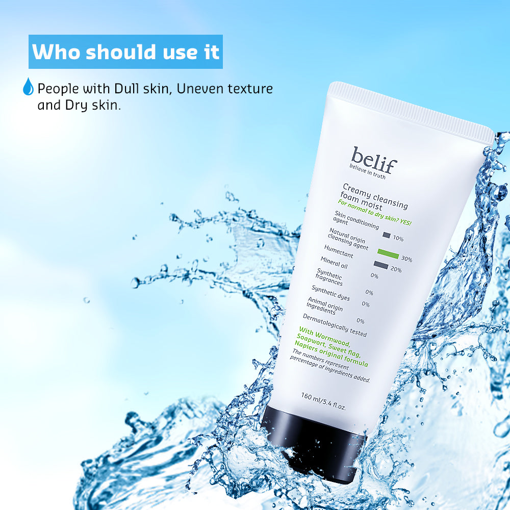 Creamy cleansing foam 160ml