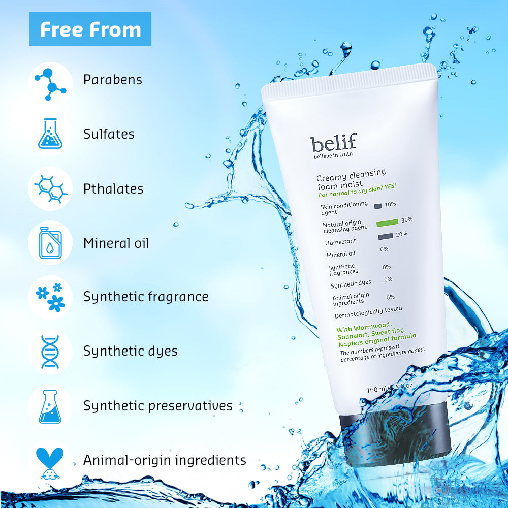 Creamy cleansing foam 160ml