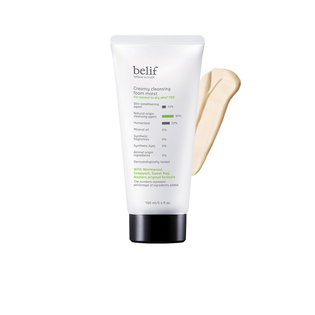 Creamy cleansing foam 160ml