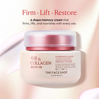 Pomegranate and Collagen Volume Lifting Cream 50ml