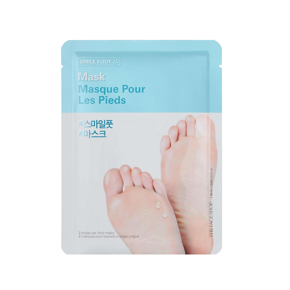 Smile Foot Mask 18ml