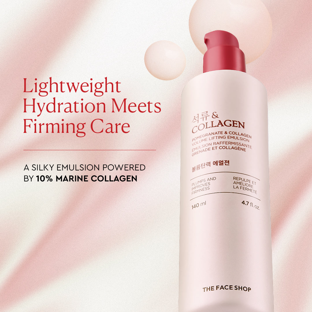 Pomegranate and Collagen Volume Lifting Emulsion 140ml