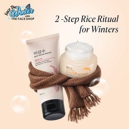 2-Step Rice Ritual for Winters, for Deep Cleanse &amp; Hydration