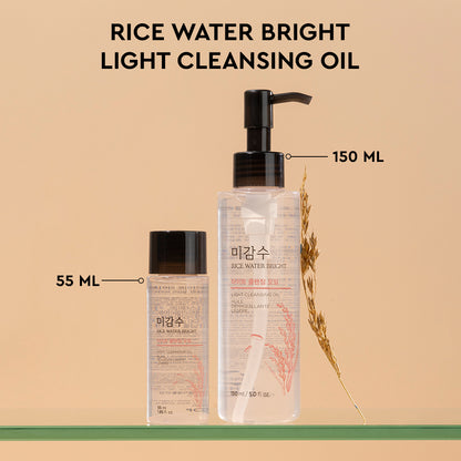 Rice Water Bright Light Cleansing Oil 55ml