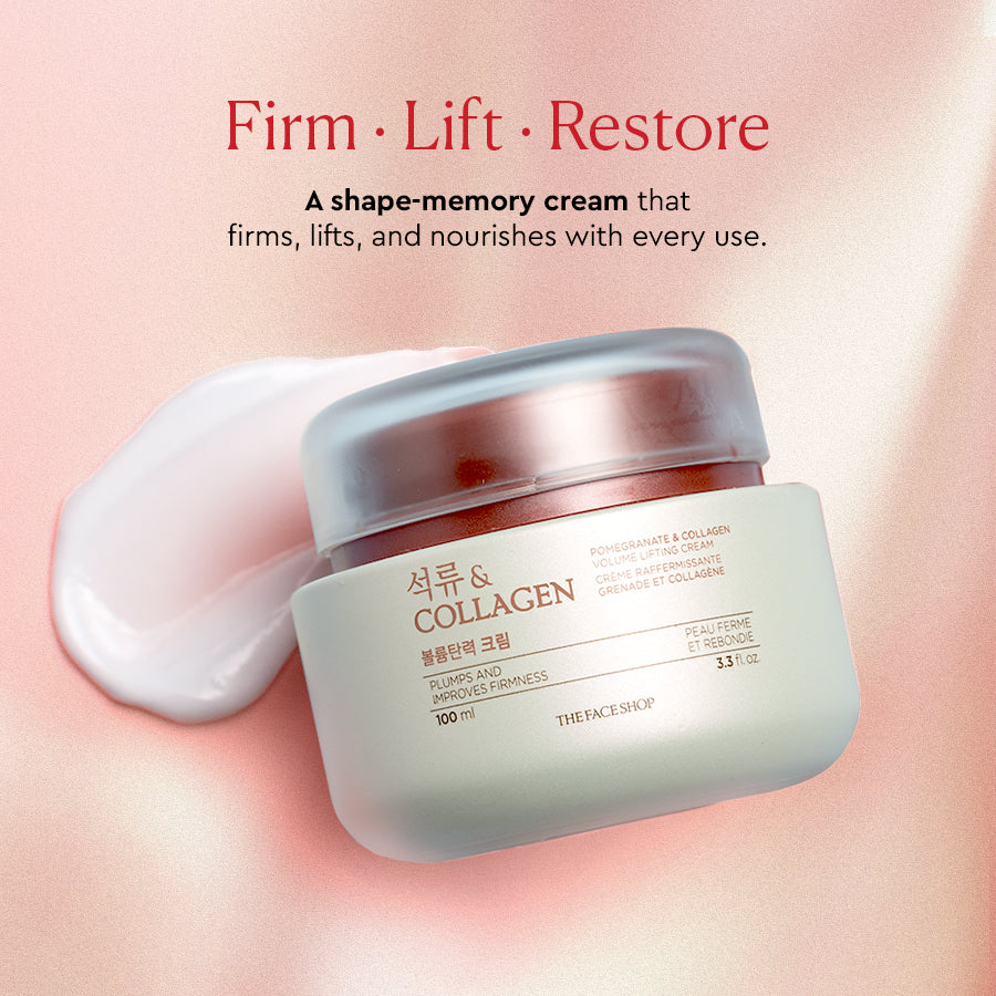 Pomegranate and Collagen Volume Lifting Cream 100ml