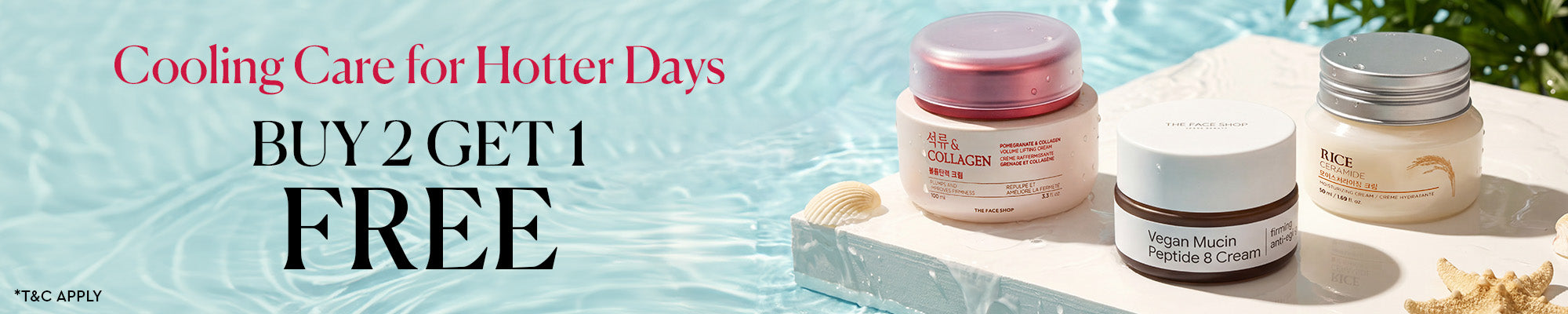 Emulsion | Lotion & Moisturizers Banner