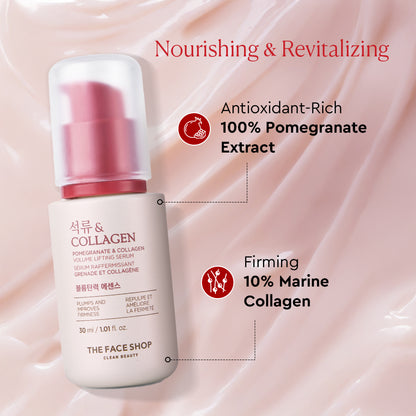 Pomegranate &amp; Collagen Volume Lifting Serum 30ml