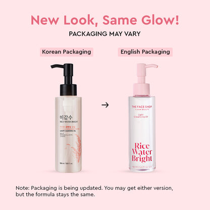 Rice Water Bright Light Cleansing Oil 150ml