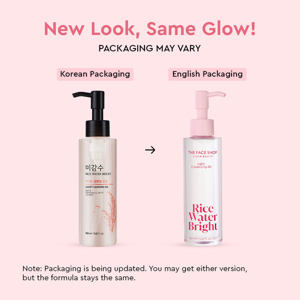 Rice Water Bright Light Cleansing Oil 150ml