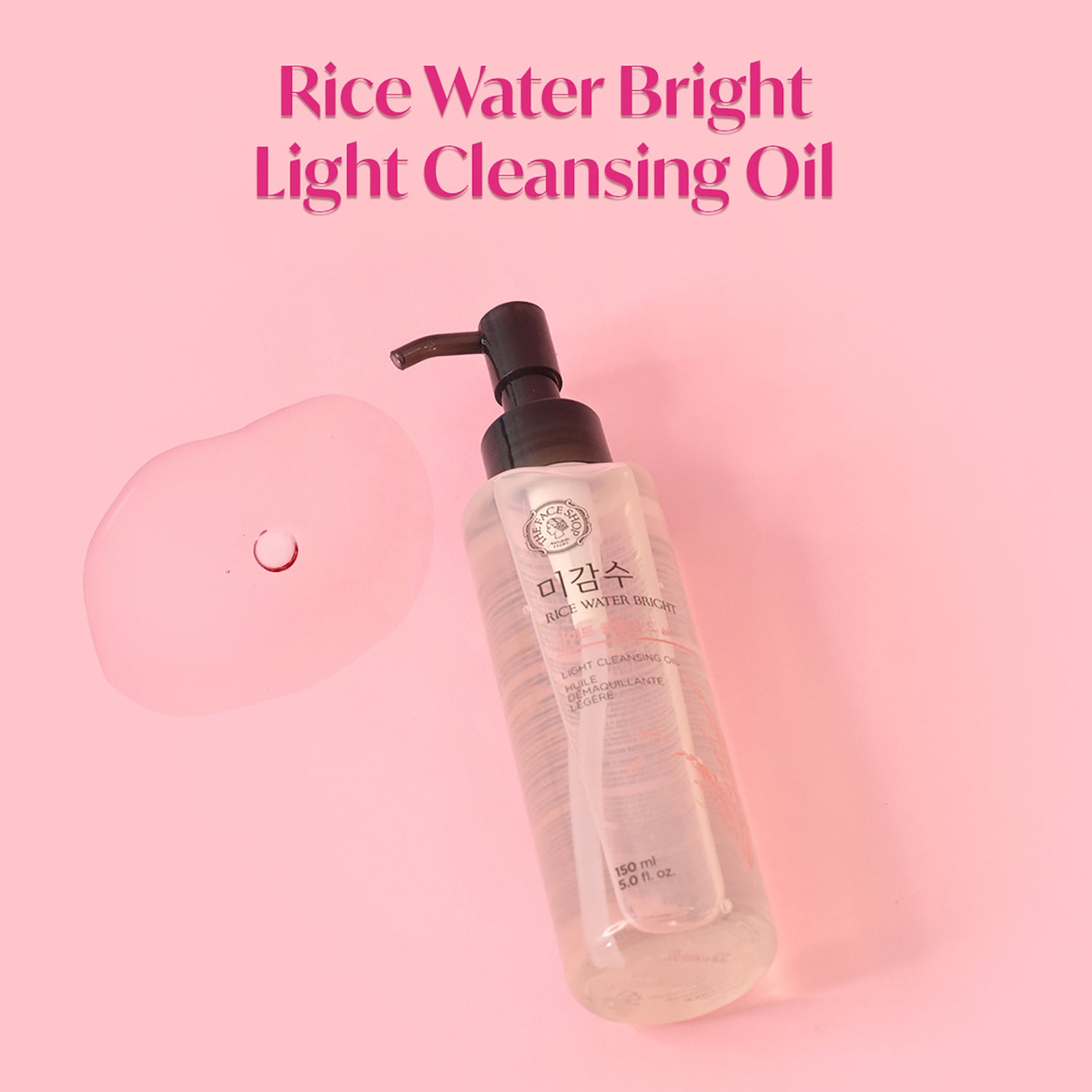 Rice Water Bright Light Cleansing Oil 150ml