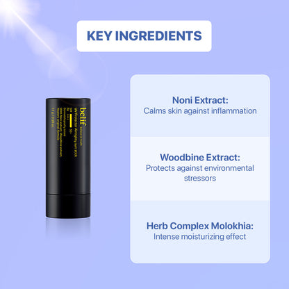 UV Protector almighty sun stick 17g