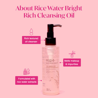 Rice Water Bright Rich Cleansing Oil 150ml