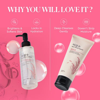 Rice Water Bright 2-Step Double Cleansing Kit