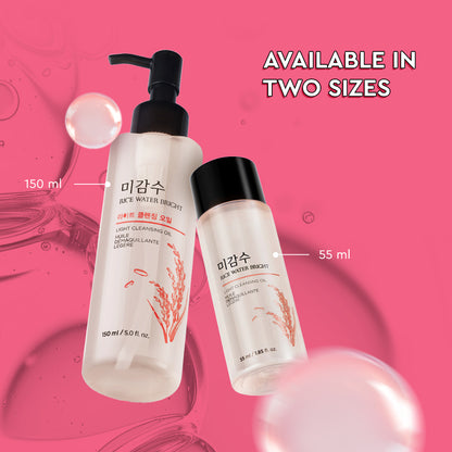 Rice Water Bright Light Cleansing Oil 55ml