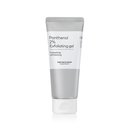 Alltimate Panthenol 2% Exfoliating Gel 150ml
