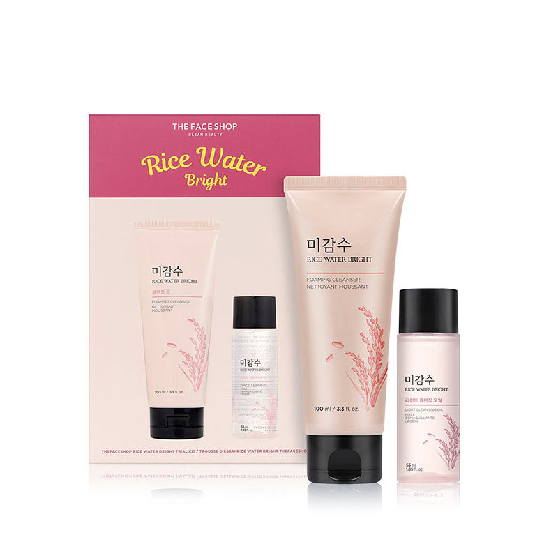 Rice Water Bright Trial Kit