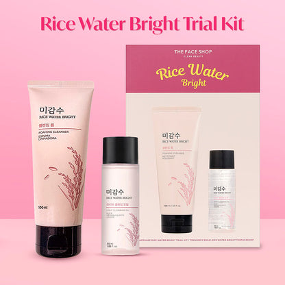2 Step Rice Water Bright Kit