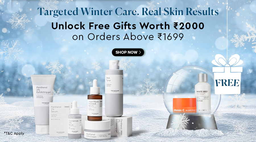 Alltimate Banner Mobile