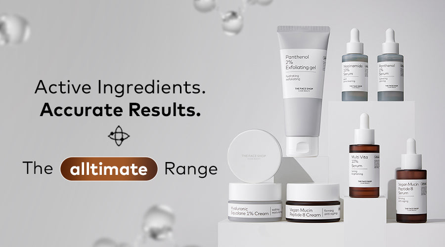 Alltimate Banner Mobile