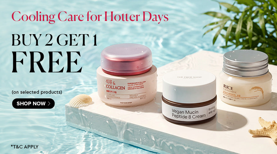 Emulsion | Lotion & Moisturizers Banner Mobile