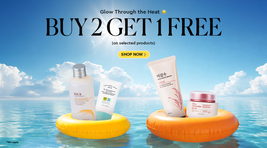 Buy 2 Get 1 Free Banner Mobile