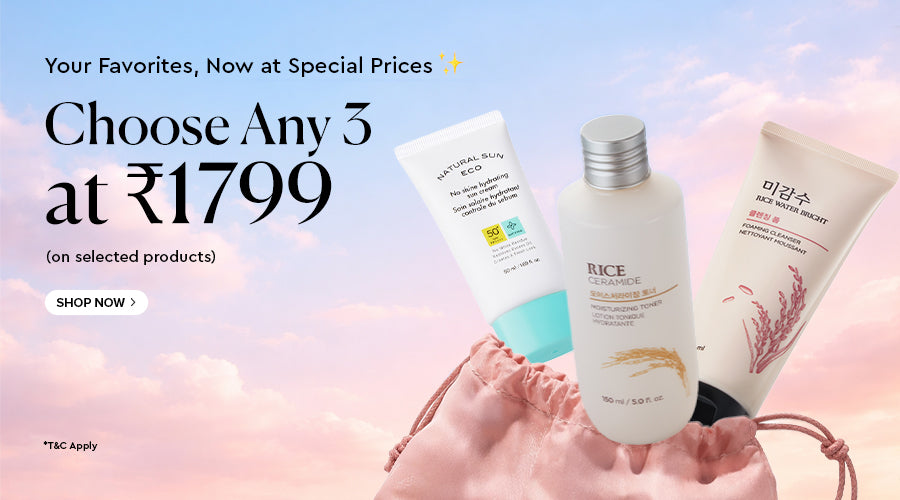 A-1799 Banner Mobile