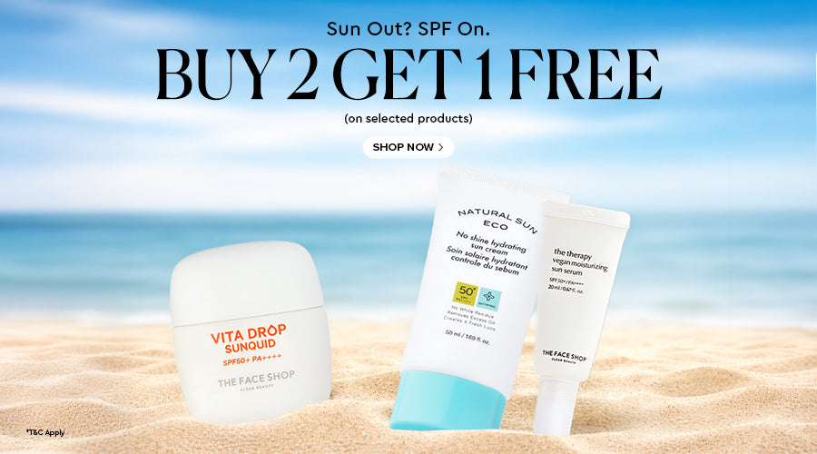 Sunscreen Banner Mobile