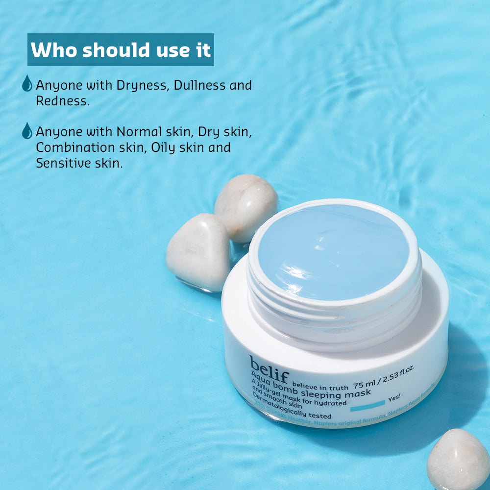 Aqua bomb sleeping mask 75ml