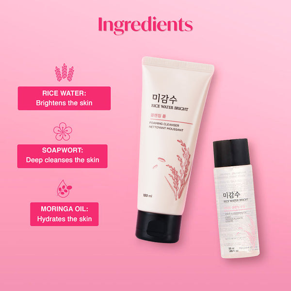 2 Step Rice Water Bright Cleansing Kit