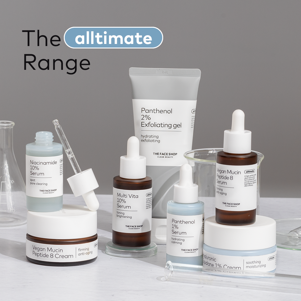 Alltimate Hyaluronic Squalane 1% Cream 50ml