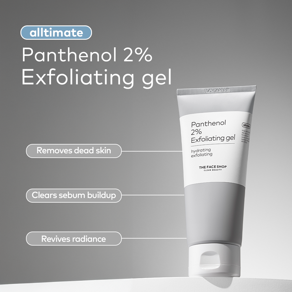 Alltimate Panthenol 2% Exfoliating Gel 150ml