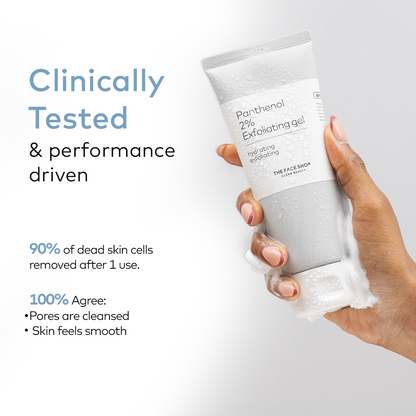 ALLTIMATE PANTHENOL 2% EXFOLIATING GEL